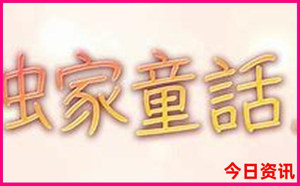 重庆到西安途径哪些旅游景点